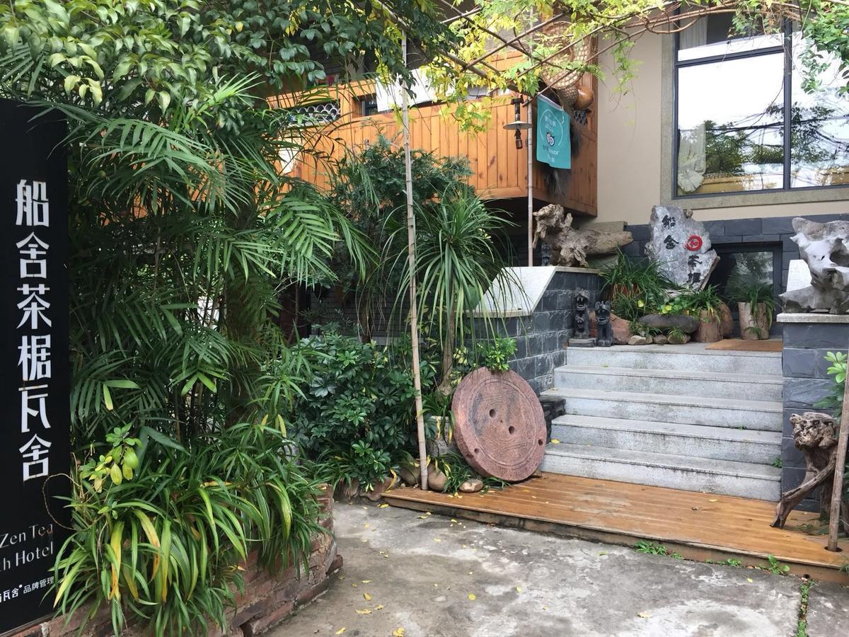 Zen Tea House Seven Stars Park Bed & Breakfast Гуейлин Екстериор снимка